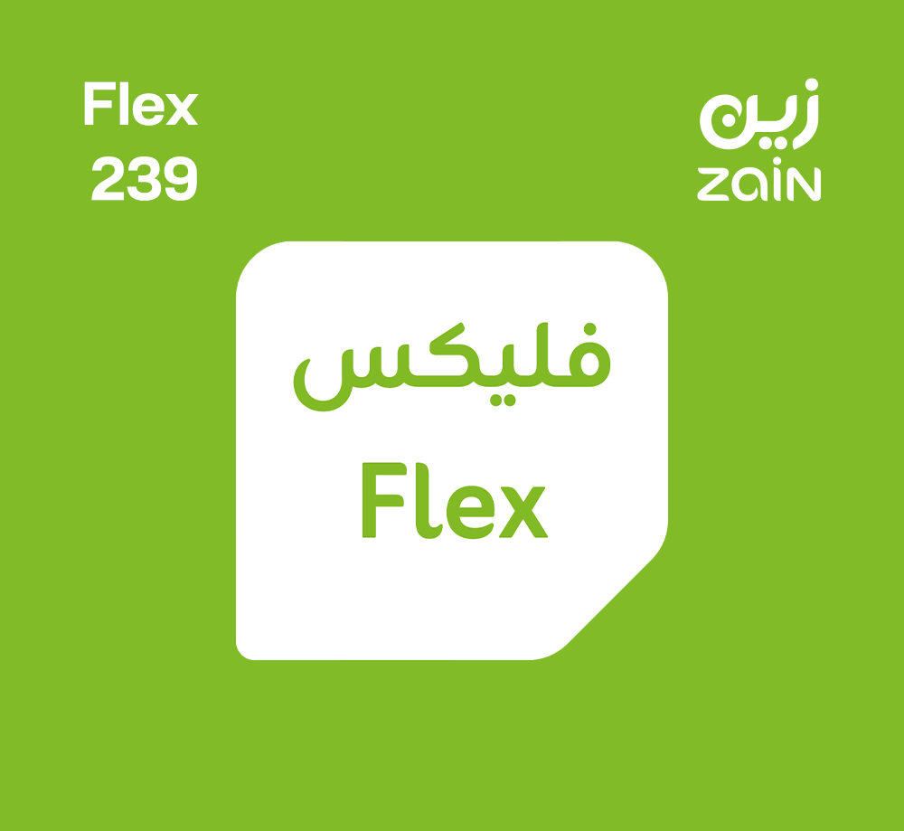 زين فليكس 239 - لمدة شهرين